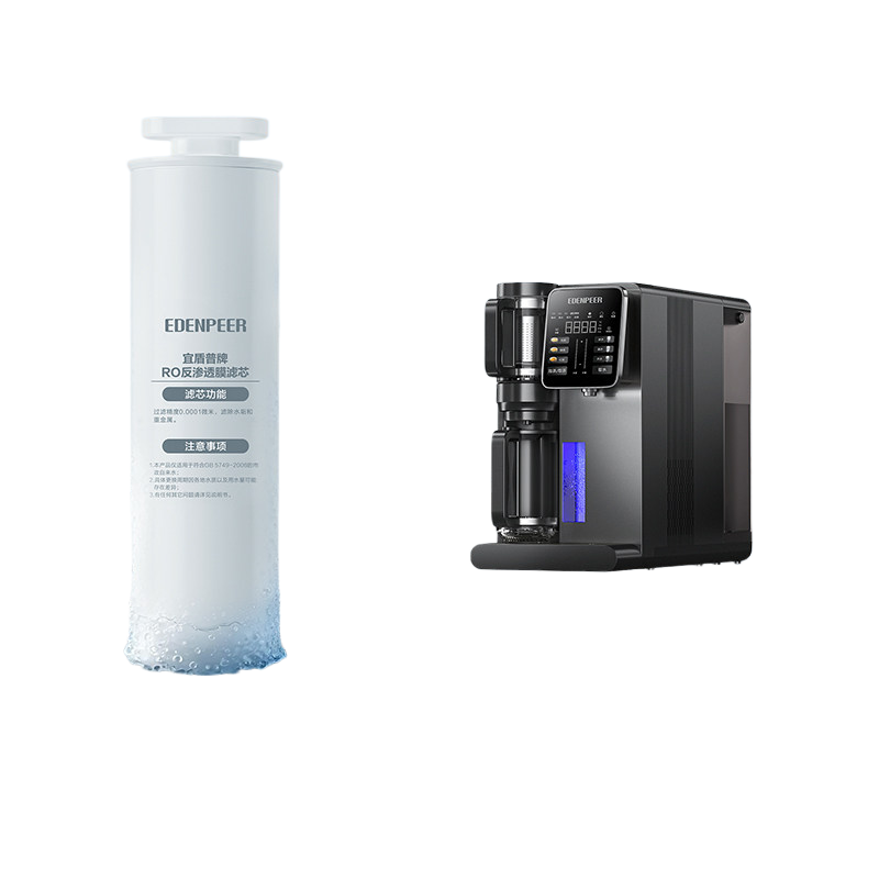 Yidunpu Purifier Filter Cartridge Collection for Clean Water