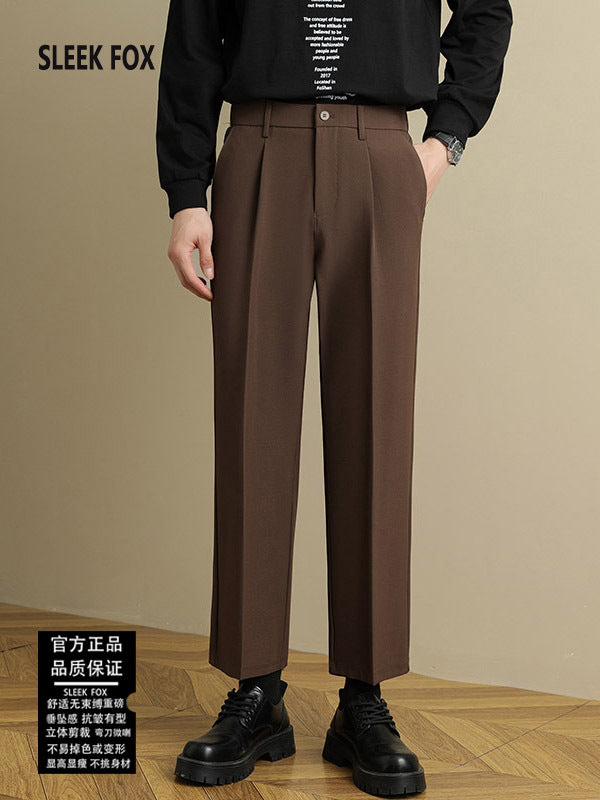 Buy Men’s Casual Draped Straight Suit Pants Online