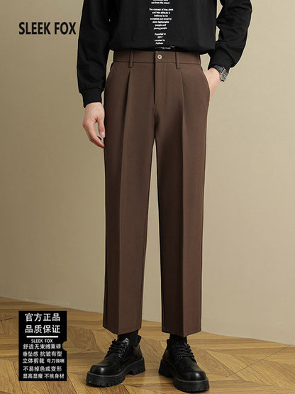 Buy Men’s Casual Draped Straight Suit Pants Online