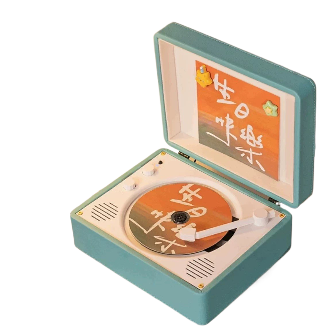 CD Player Speaker