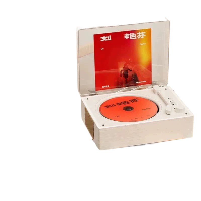 CD Player Speaker