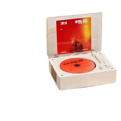 CD Player Speaker
