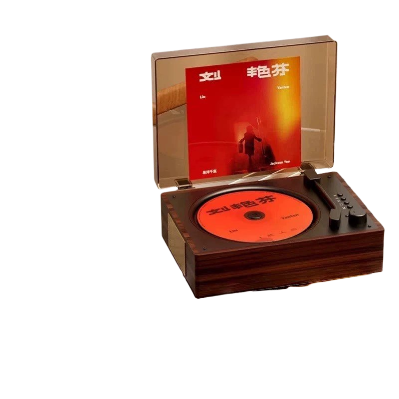 CD Player Speaker