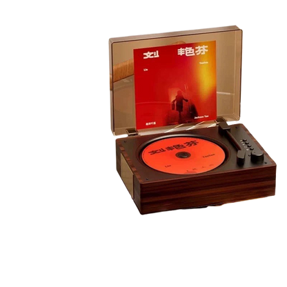 CD Player Speaker