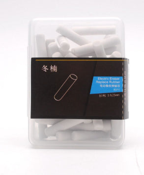 Electric Eraser for Office Supplies Clean and Precise Erasing