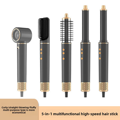 Multifunctional Hair Styling Dryer Set for Smooth Hair Care