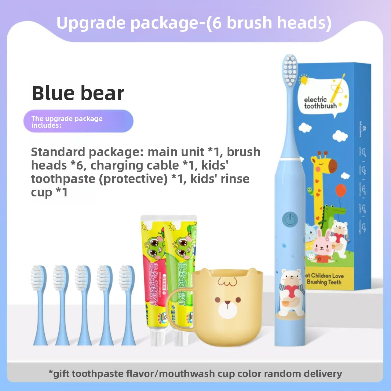 Children's Electric Toothbrush Soft Bristles Sensitive Gums