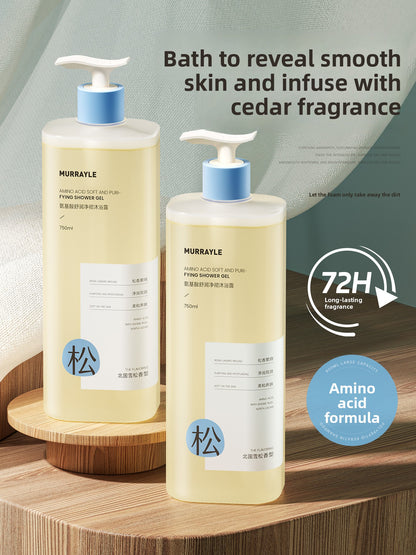 Cedar Shower Gel with 72-Hour Long-Lasting Fragrance and Mite-Removing Lotion