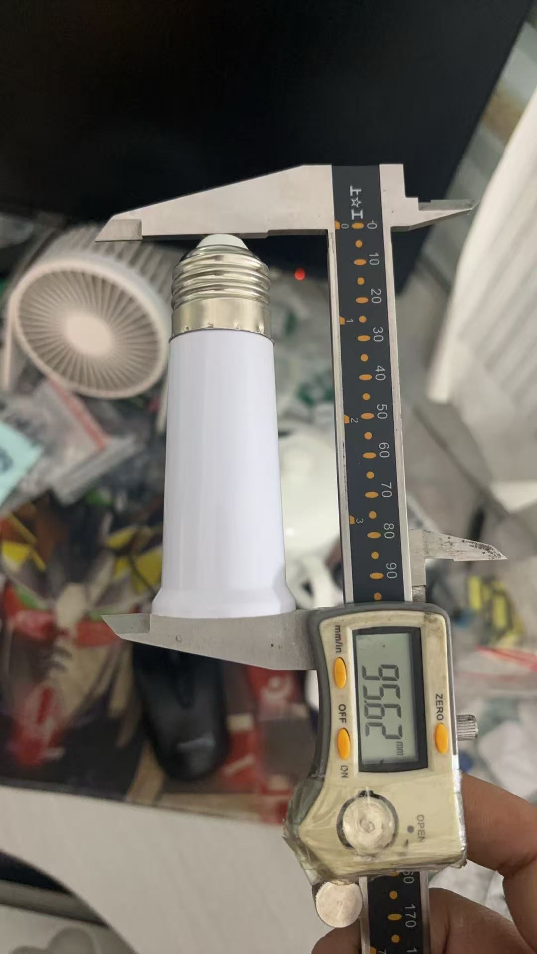 Ceiling Fan Light with Variable Frequency Motor
