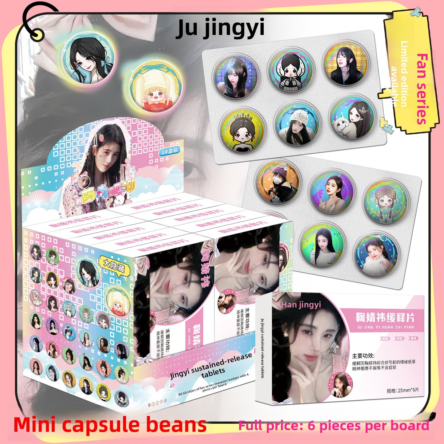 Celebrity Collectible Metal Badges