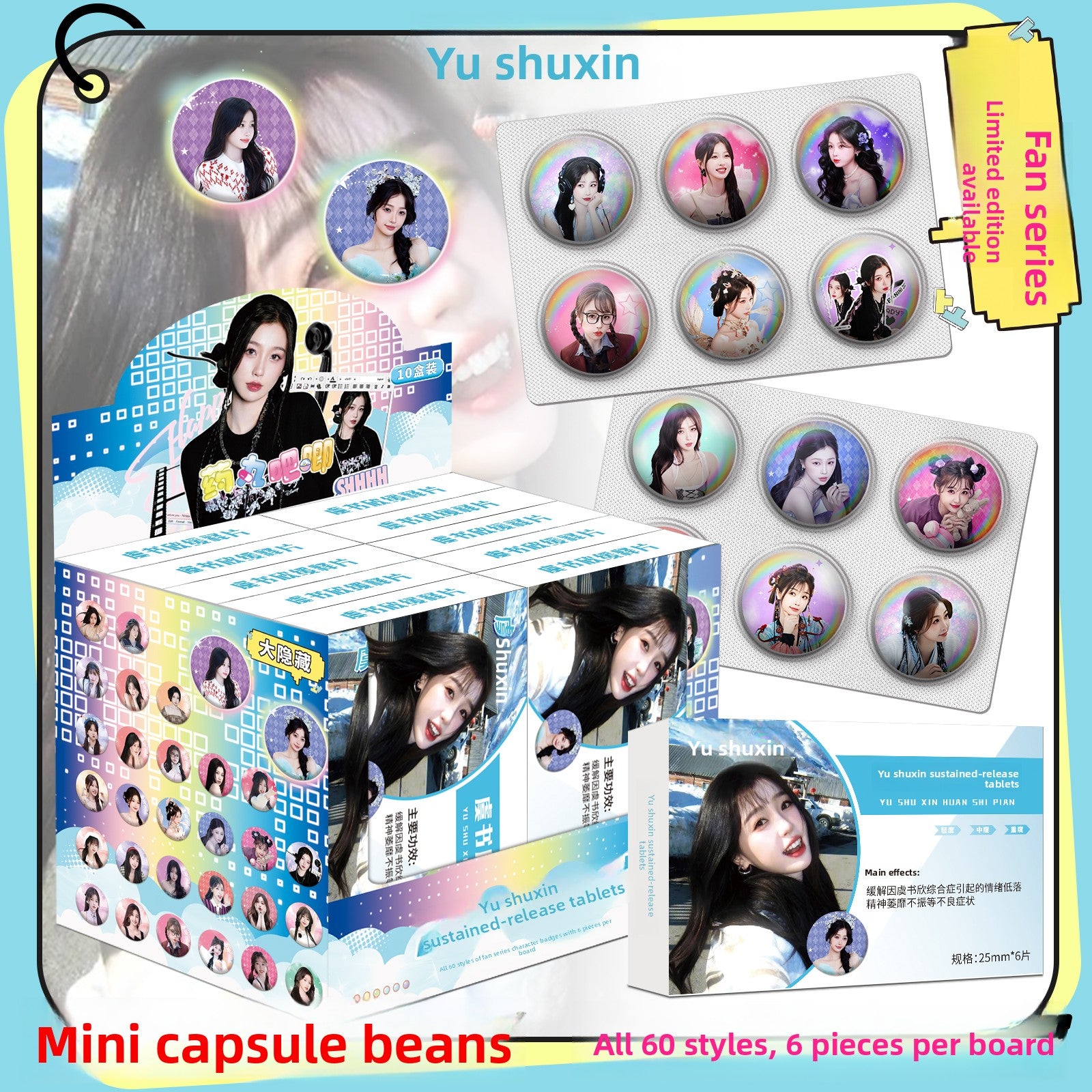 Celebrity Collectible Metal Badges