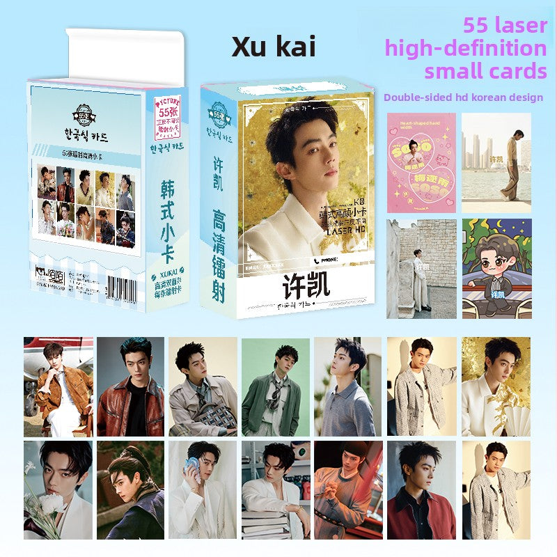Celebrity Holographic Photo Cards Collectible