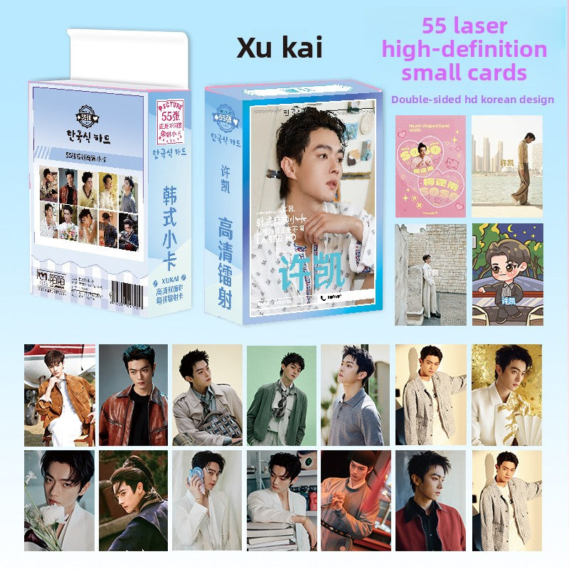 Celebrity Holographic Photo Cards Collectible