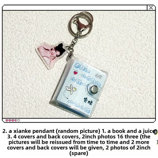 Celebrity Photo Album Keychain