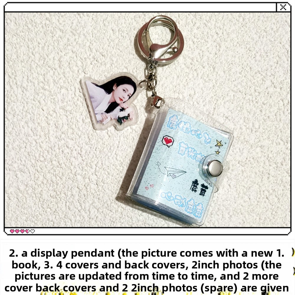 Celebrity Photo Album Keychain