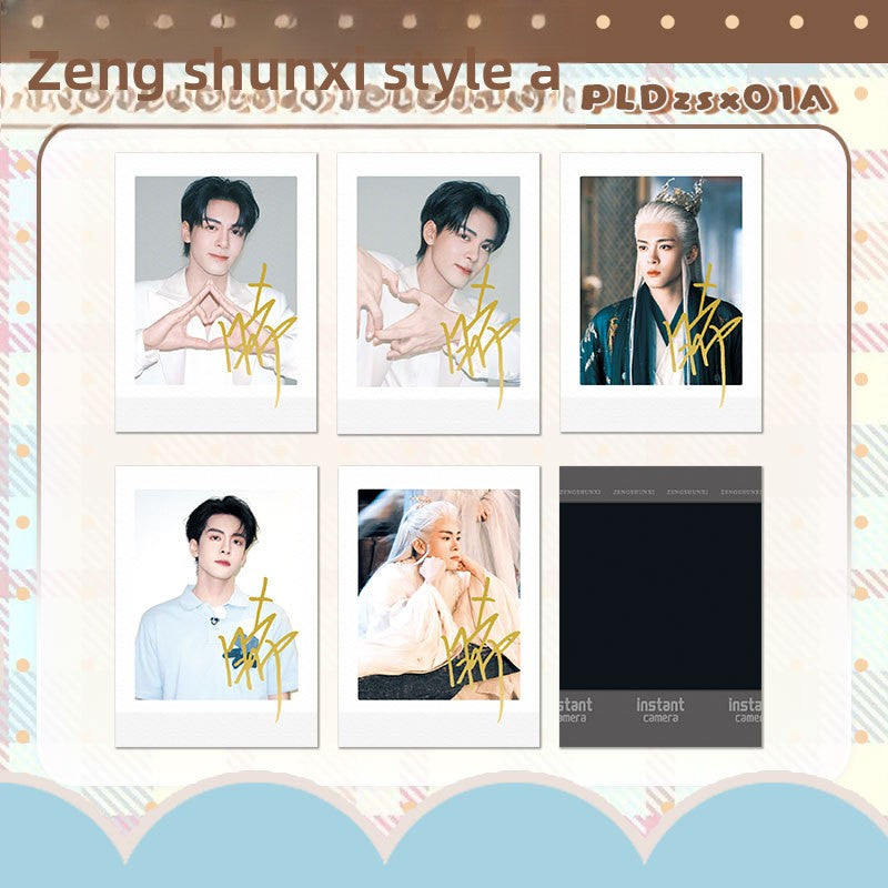 Celebrity Signed Polaroid Photos