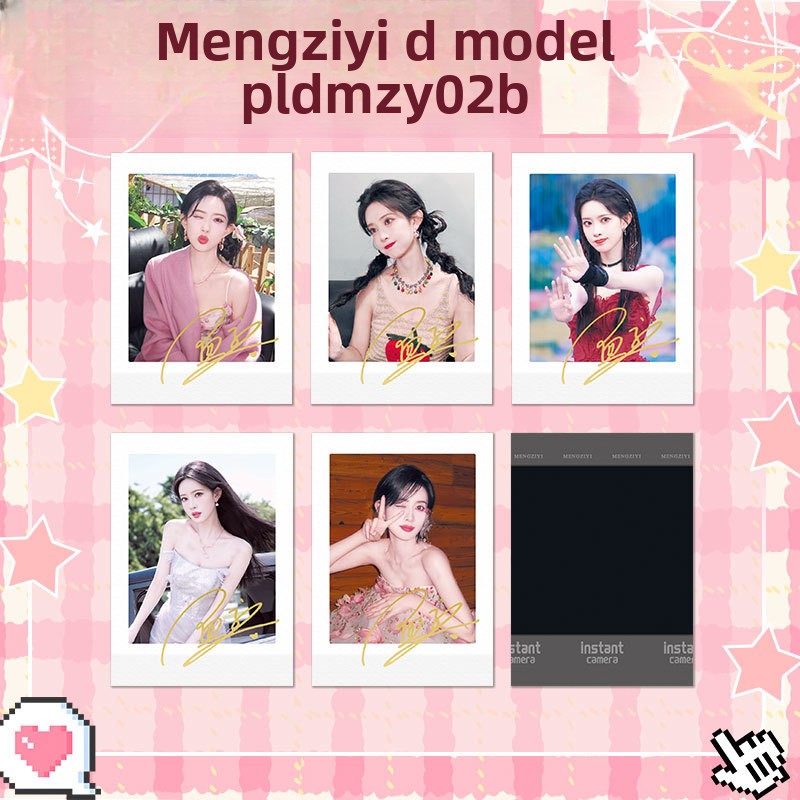 Celebrity Signed Polaroid Photos
