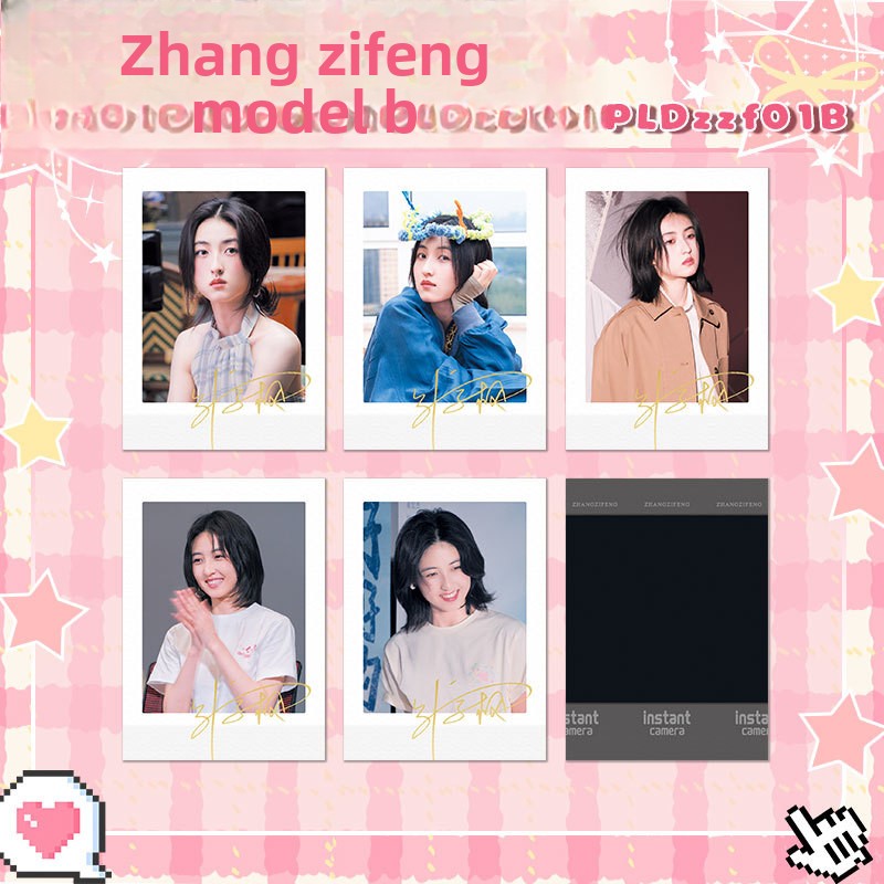 Celebrity Signed Polaroid Photos