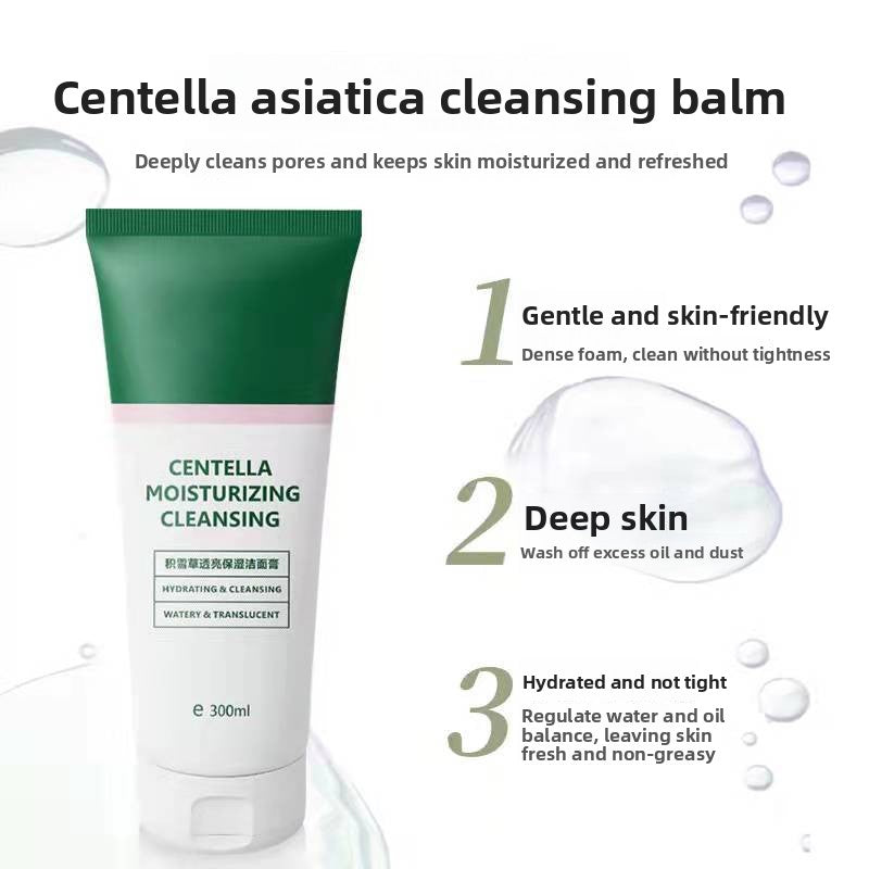 Centella Asiatica Moisturizing Cleansing Balm