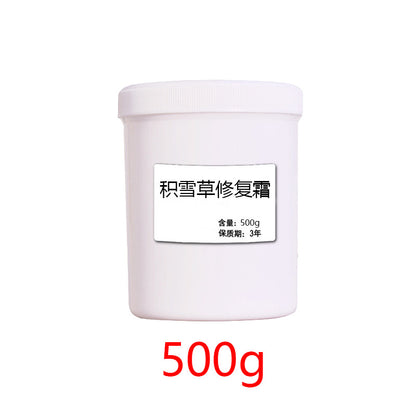 Centella Asiatica Repair Cream