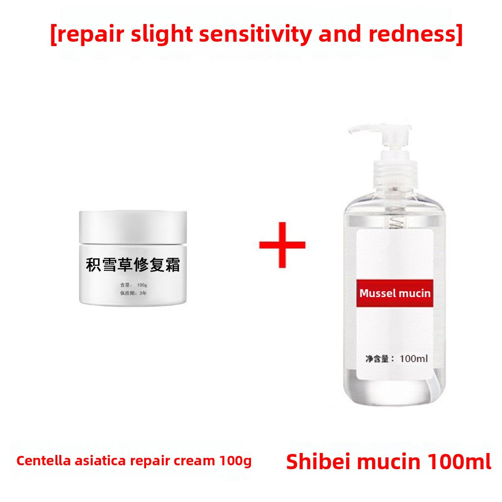 Centella Asiatica Repair Cream