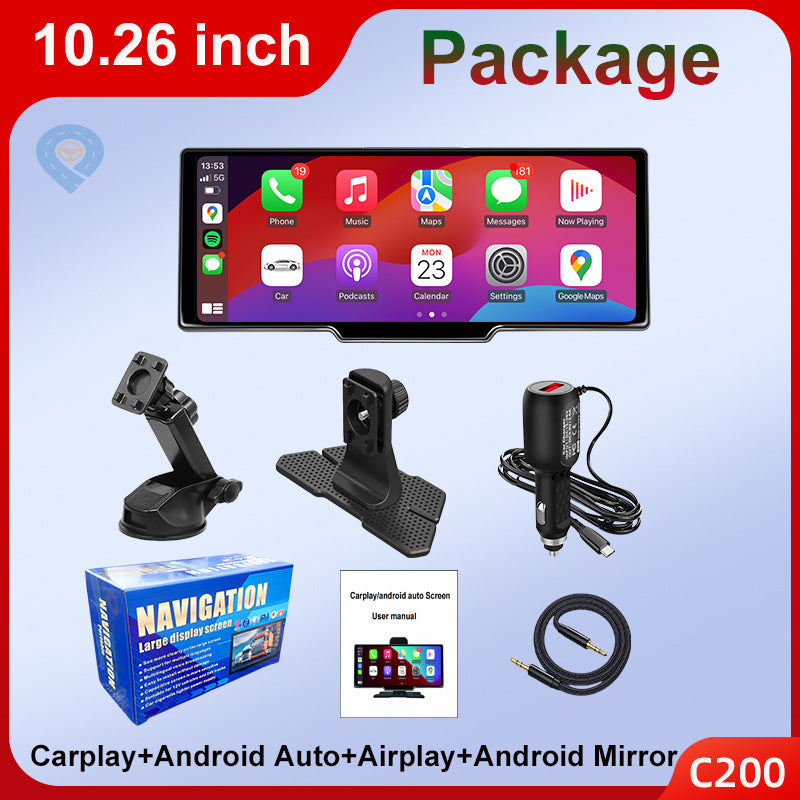 Central Control Portable In-Vehicle Smart Screen