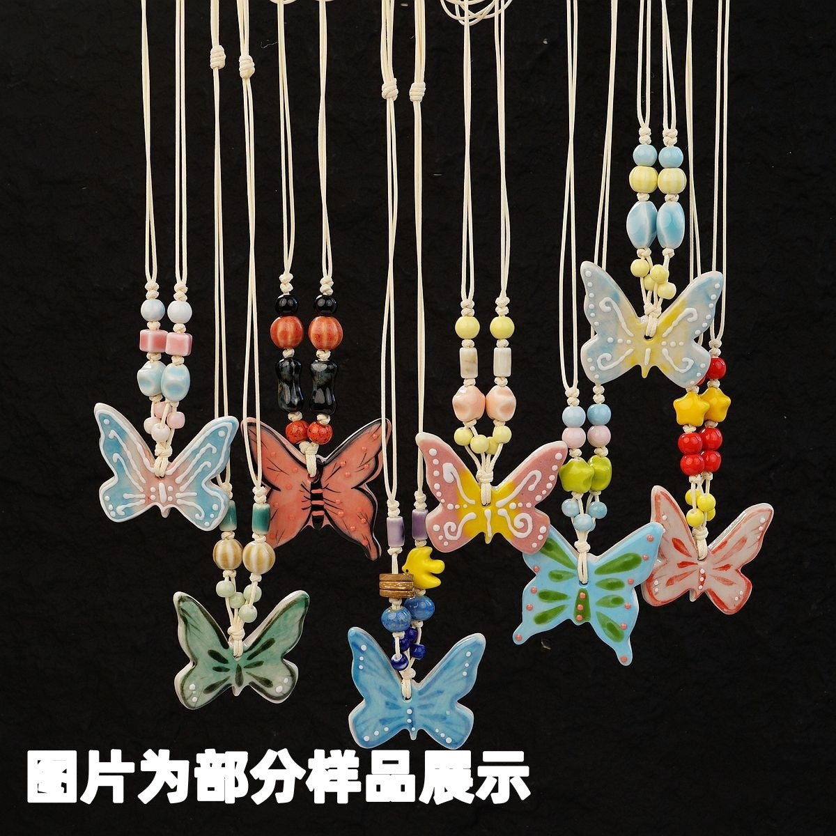 Ceramic butterfly necklace
