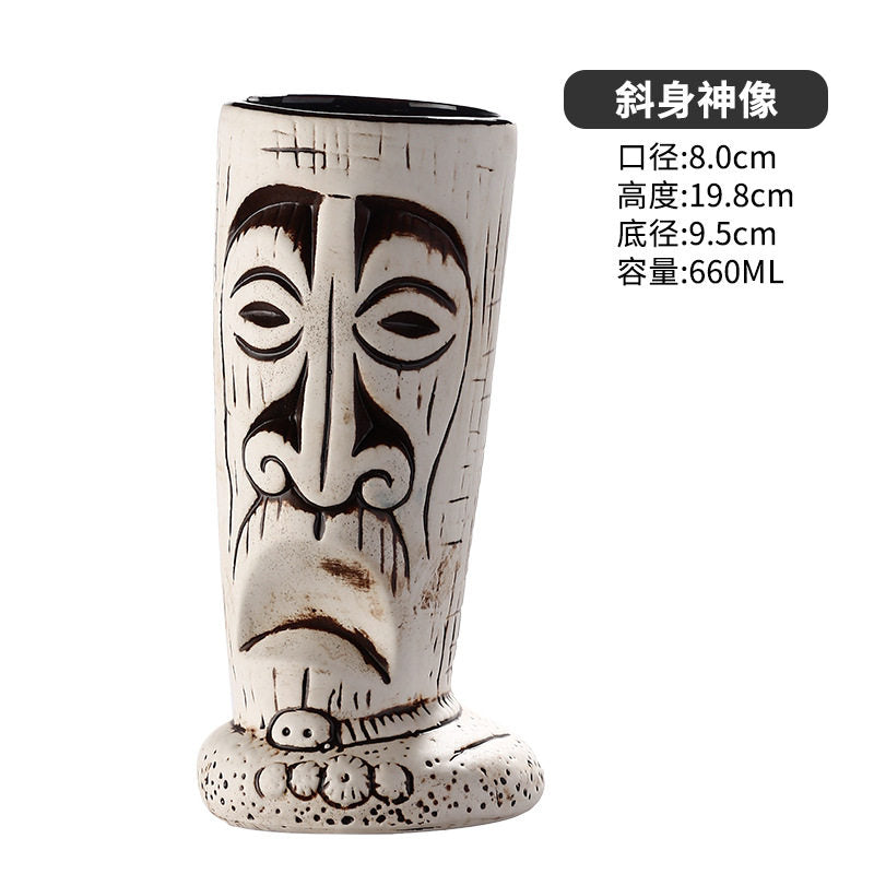 Ceramic Cocktail Cup