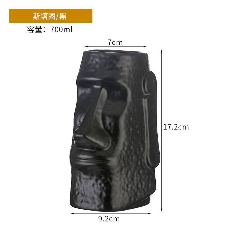 Ceramic Cocktail Cup