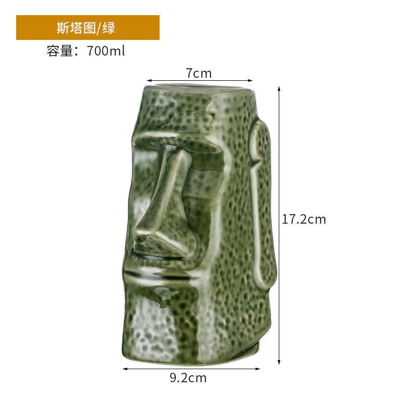 Ceramic Cocktail Cup