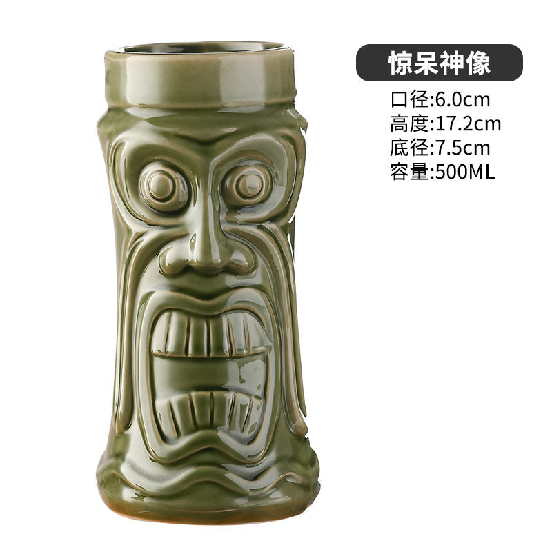 Ceramic Cocktail Cup