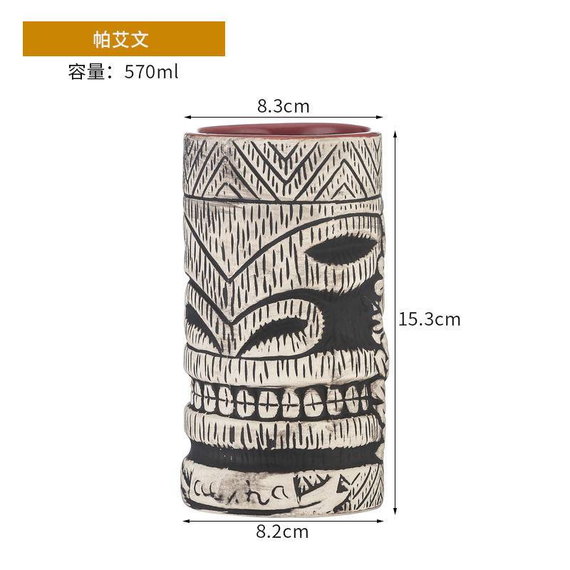 Ceramic Cocktail Cup