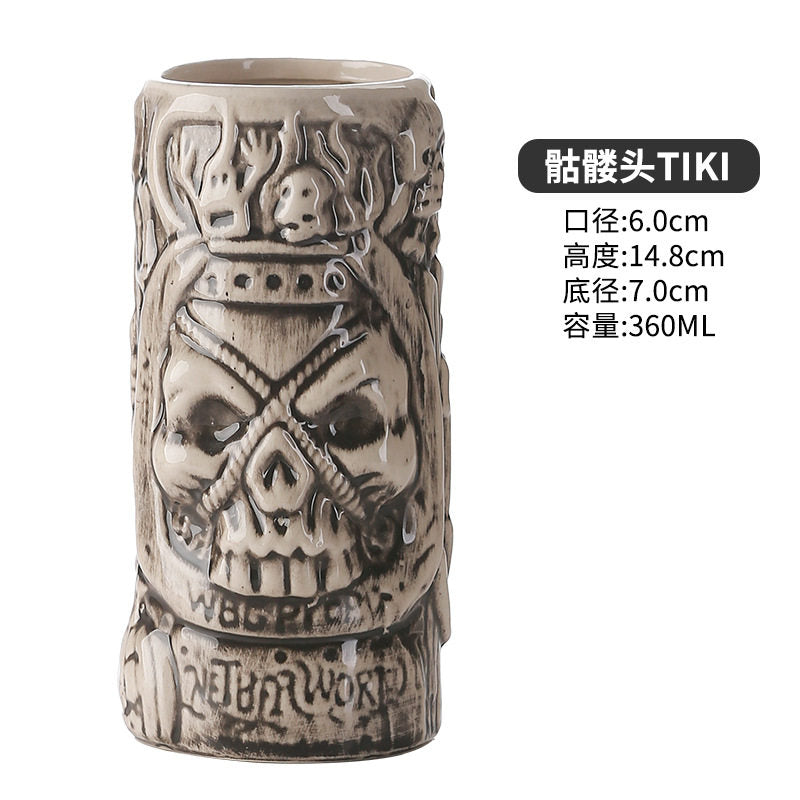Ceramic Cocktail Cup
