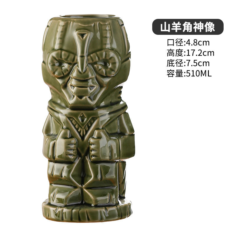 Ceramic Cocktail Cup