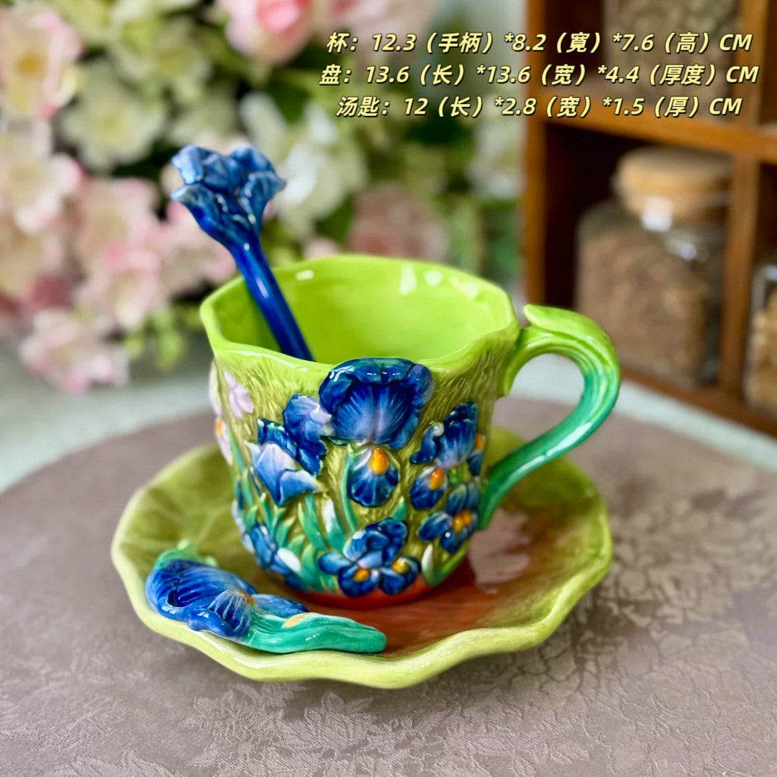 Ceramic Cup Set