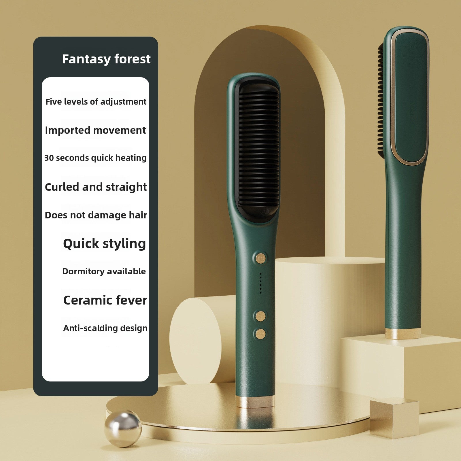 Ceramic Ionic Hair Straightener and Curling Brush