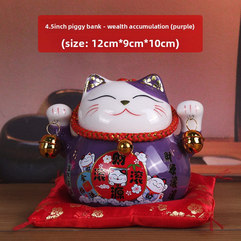 Ceramic Lucky Cat Decorative Ornament