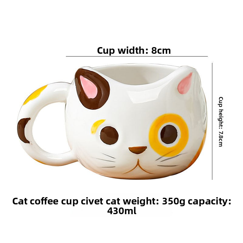 Ceramic mug