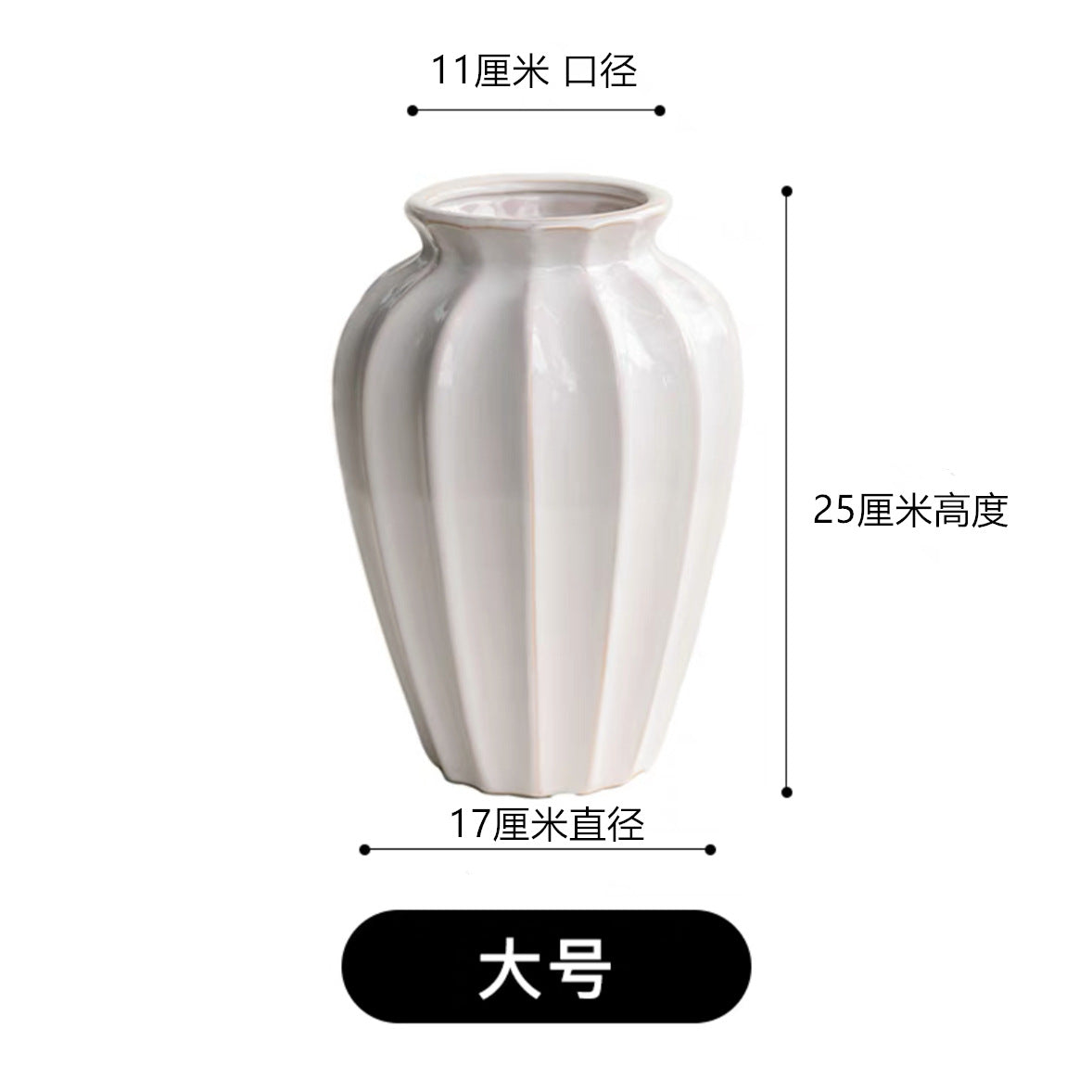 Ceramic vase