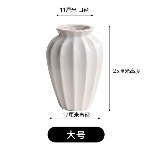 Ceramic vase