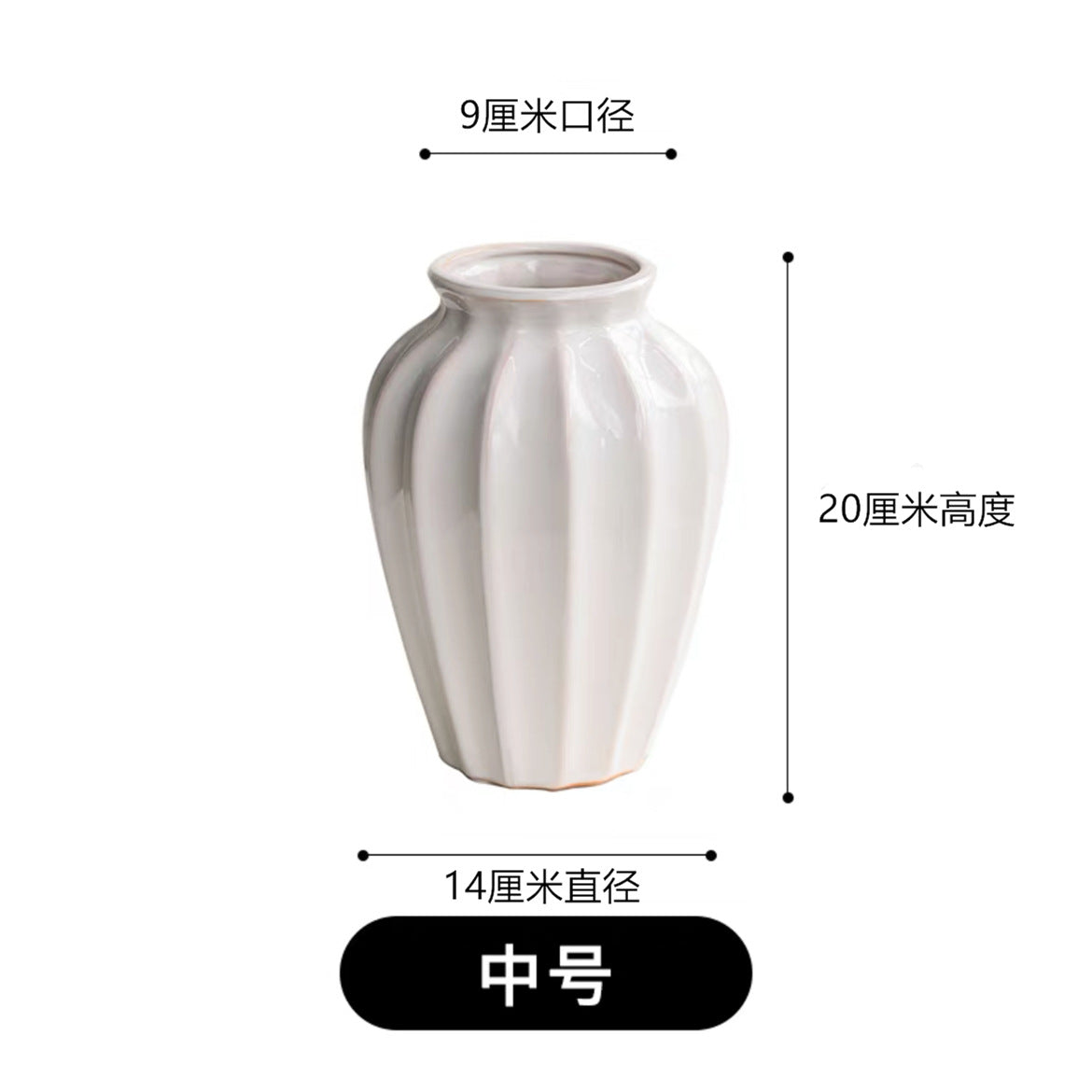 Ceramic vase