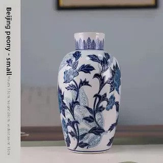 Ceramic Vase