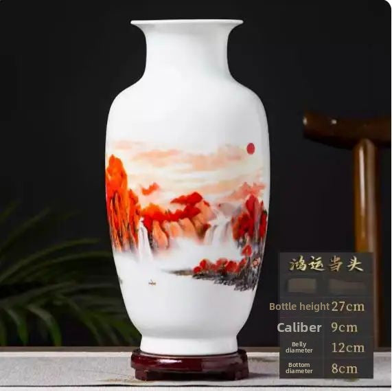 Ceramic Vase