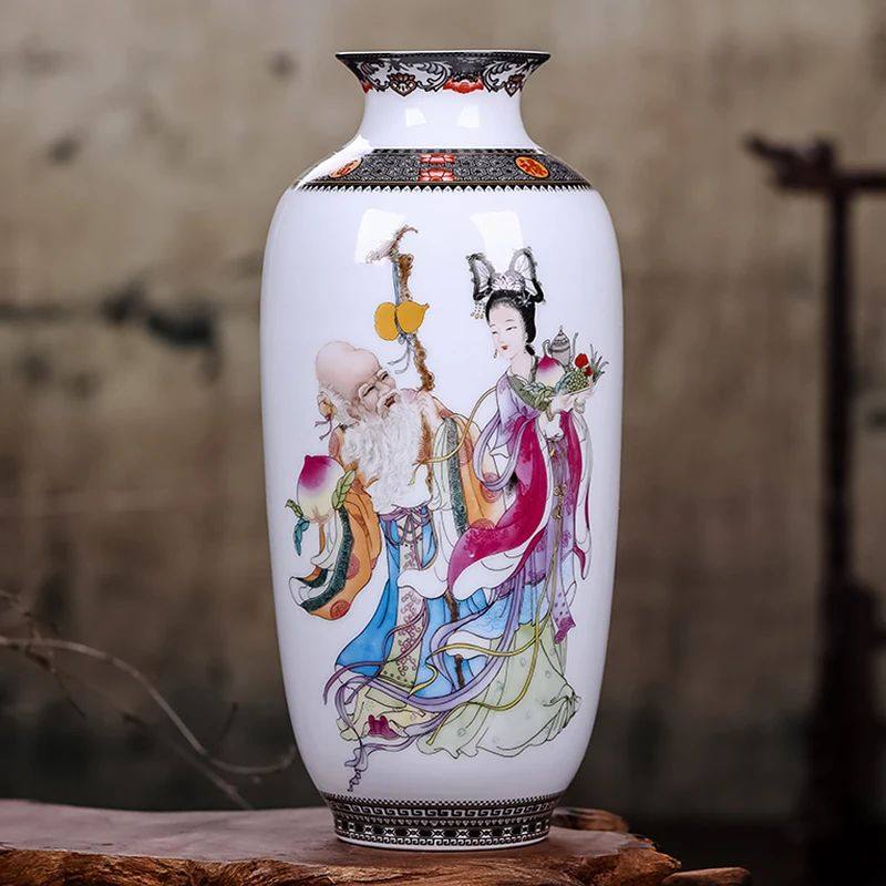 Ceramic Vase
