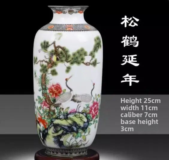 Ceramic Vase