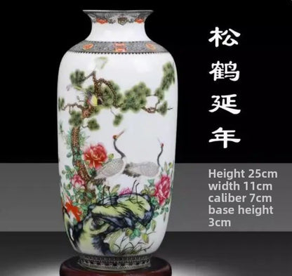 Ceramic Vase