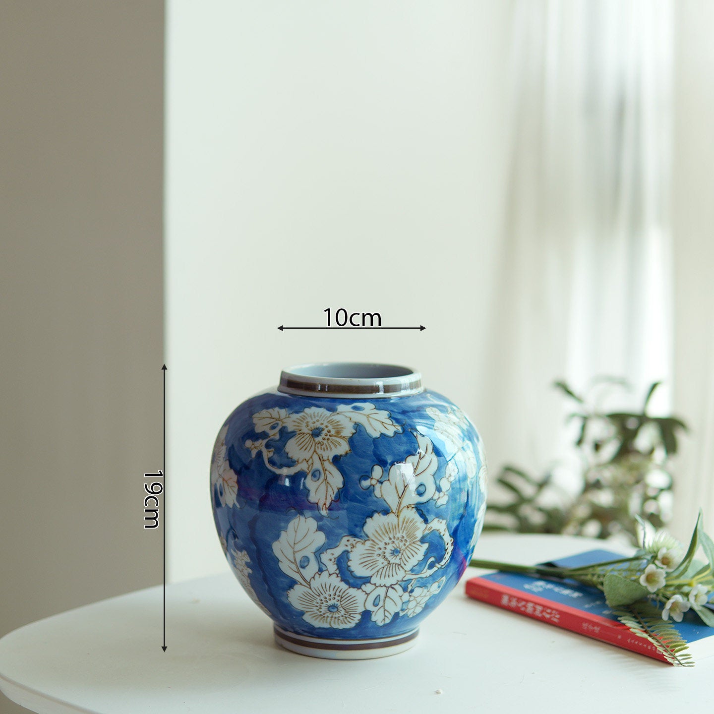 ceramic vase