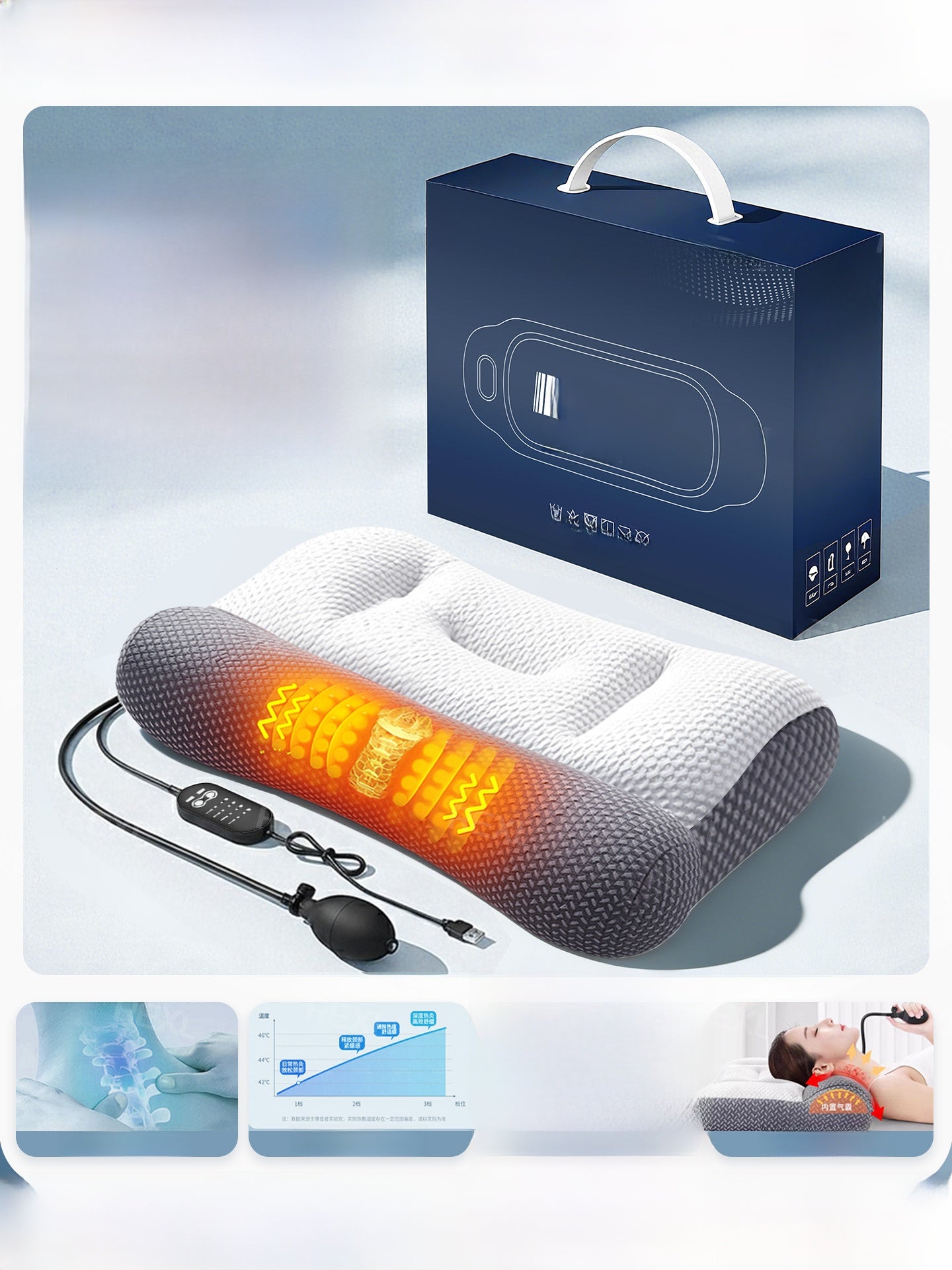 Cervical Pillow
