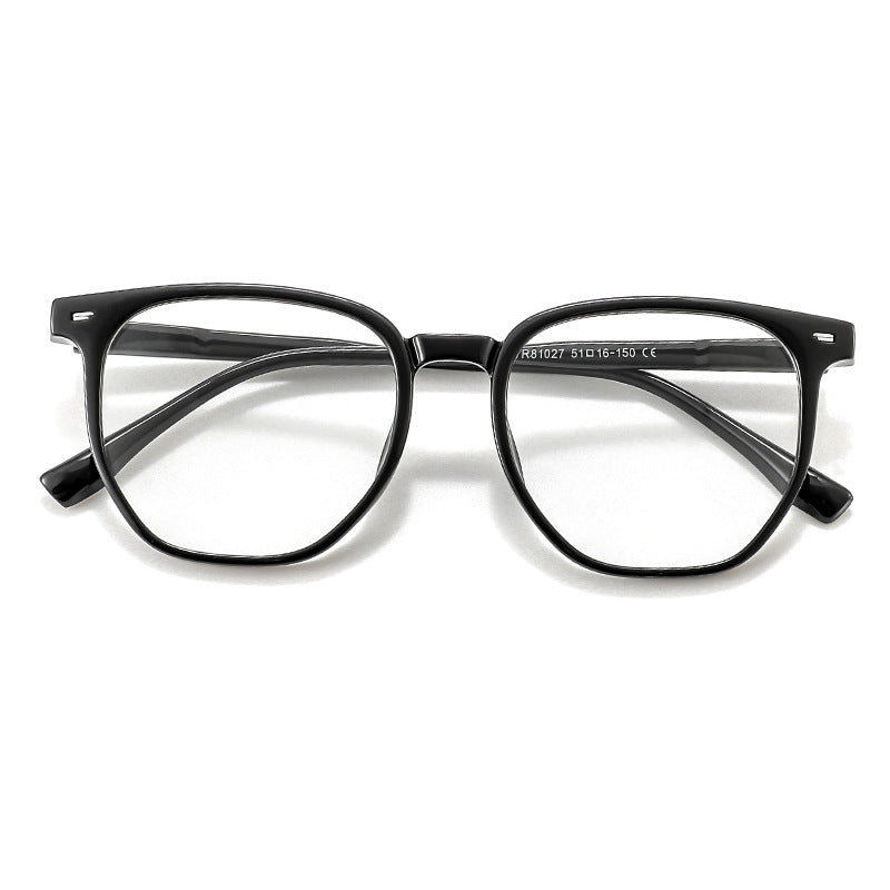 Anti-Blue Light TR90 Eyeglasses Lightweight Frame Protection