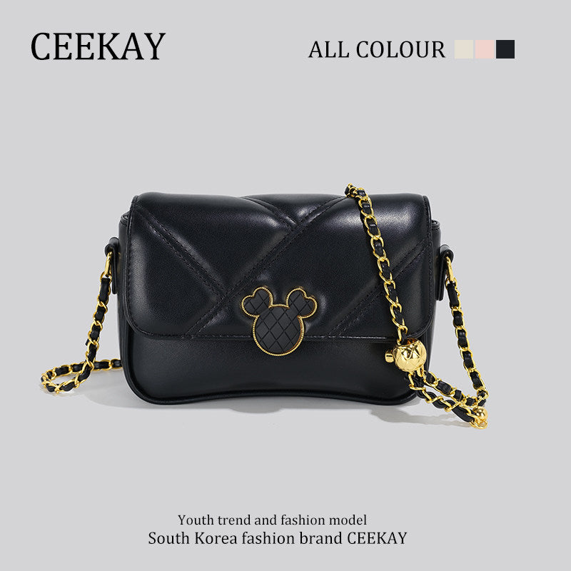 Chain Crossbody Bag
